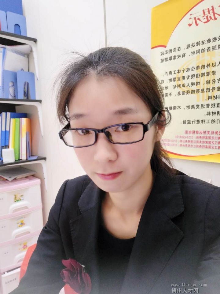 �鿴MZR035052�ĸ��˼���